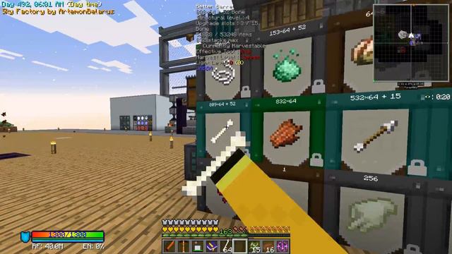 Minecraft Sky Factory | Серия №149 Витчери: Дистиляция