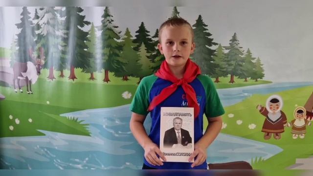 Креатив ТУР смотреть онлайн