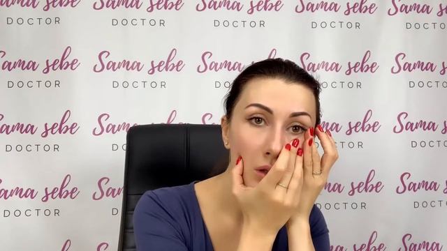 Морщины вокруг глаз фейсфитнес смотреть онлайн