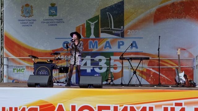 "Лети" день города: Самара ( Парк Гагарина) смотреть онлайн