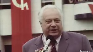 1986 год. Тюмень. День города. 400 лет. Киноочерк «Праздник всегда с нами».
