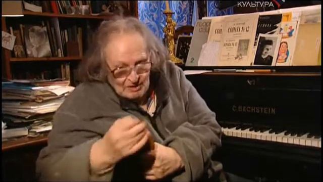 Соллертинский