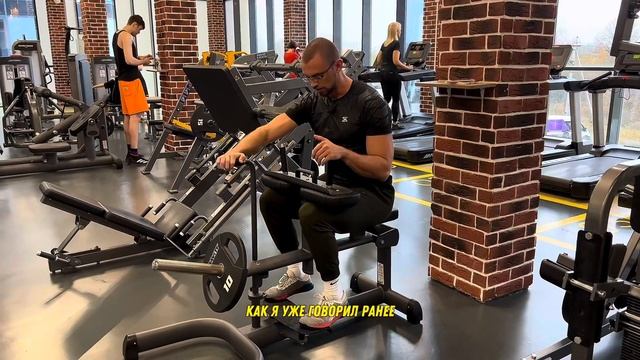 Упражнение для ваших икроножных в тренажере сидя