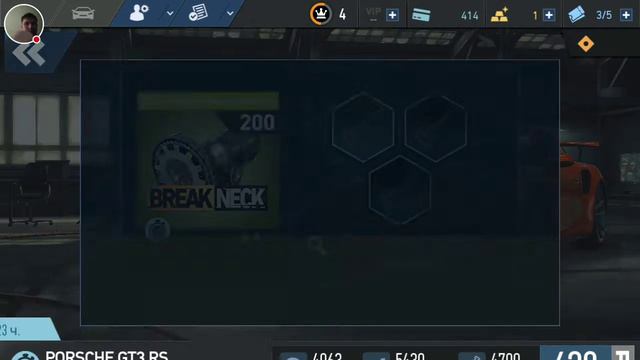 Стрим игры "Mortal Kombat X". смотреть онлайн