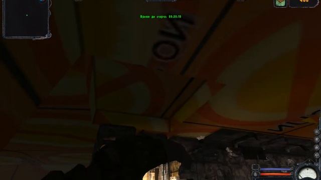 Заброшенный госпиталь в интересном ракурсе))..avi смотреть онлайн