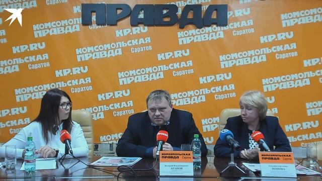 Профилактике болезней  системы кровообращения в рамках нац. проектов в Саратовской области