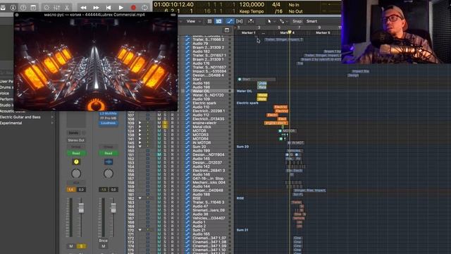 САУНД ДИЗАЙНЕРСКИЙ ДВИЖ V 1.0 смотреть онлайн