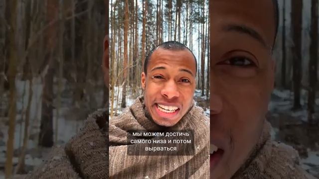 Что такое кризисы? смотреть онлайн