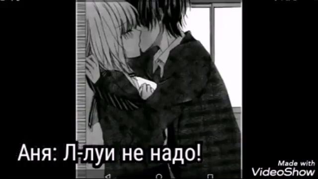 Бейблэйд Бёрст фанфик: Кто она такая? Моя знакомая или вампир? Часть 29 смотреть онлайн