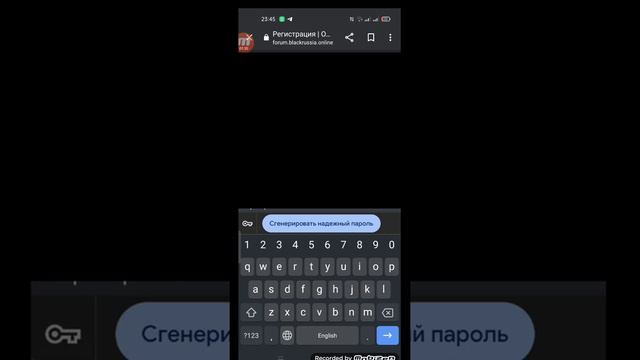 Как правильно регистрация в Форуме Black Russia смотреть онлайн