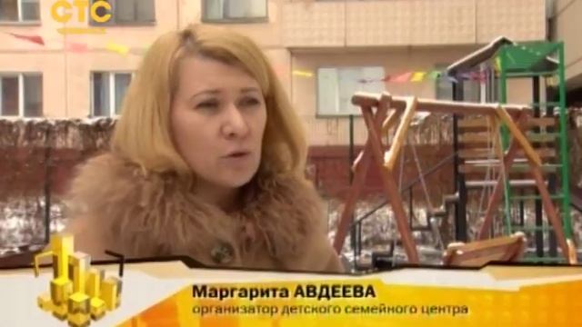 Убрать нельзя оставить смотреть онлайн