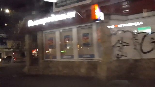 по ночному Саратову , на автобусе 6 смотреть онлайн