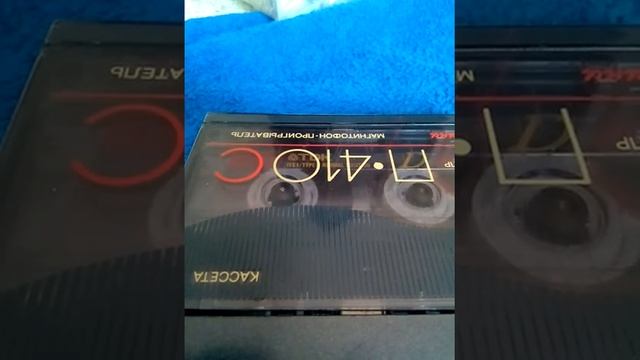 плеер Вега смотреть онлайн