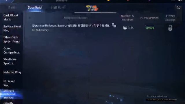 MIR 4 - EXTRA BAG SLOT NA SANA SA NEXT UPDATE смотреть онлайн