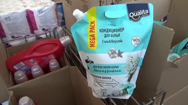 УУРРААА!!!! КЛАССНЫЕ НОВИНКИ в магазине ПОБЕДА!!! февраль 2022 смотреть онлайн