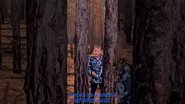 ИГОРЕХА911, ЖИВИ ОСОЗНАНА ПРЕМЬЕРА КЛИПА 2021 смотреть онлайн