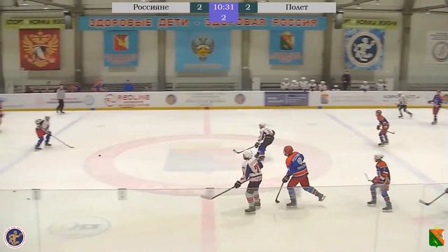 Золотое Кольцо 2006-2007 г.р. "Россияне" (Ярославль) - "Полет" (Рыбинск) смотреть онлайн