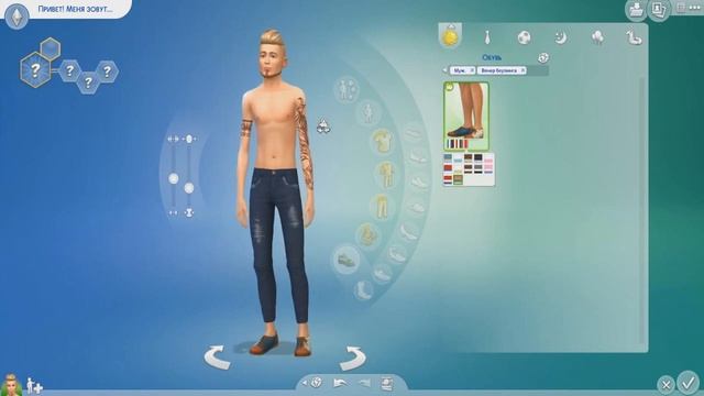 The Sims 4 - Вечер Боулинга: Обзор одежды! смотреть онлайн