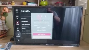 Онлайнтрейд.ру - телевизор LG 32LK510BPLD, черный