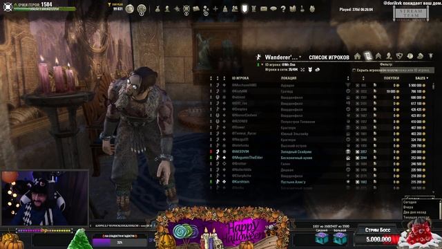 [ЭВЕНТ]? Мебельный Аукцион и Посиделки! | The Elder Scrolls Online смотреть онлайн