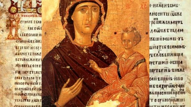 Царице моя Преблагая, надеждо моя Богородице (orthodox chant) смотреть онлайн