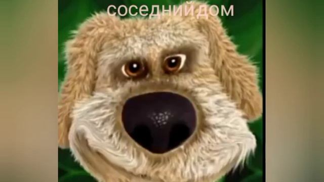 история про туалет смотреть онлайн