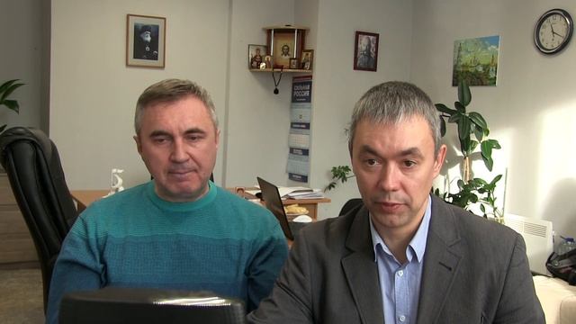 Запись онлайн семинара по программе обучения. смотреть онлайн