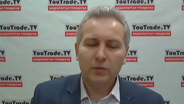 YouTrade.TV - Торговый план 25 февраля 2015 г. смотреть онлайн