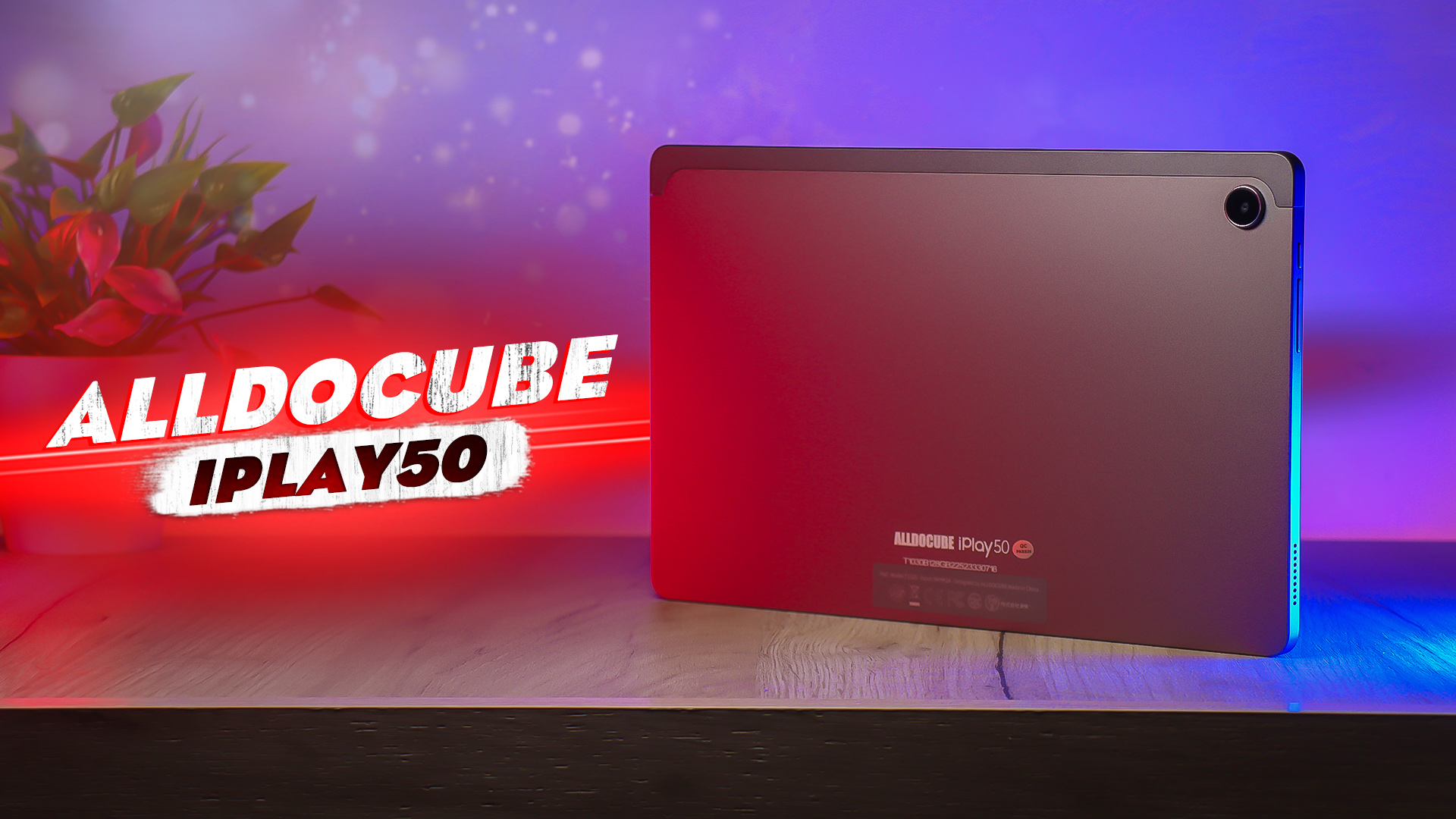 ДЕШЕВЛЕ 10 000 РУБЛЕЙ! БЮДЖЕТНЫЙ ПЛАНШЕТ ALLDOCUBE IPLAY 50 смотреть онлайн