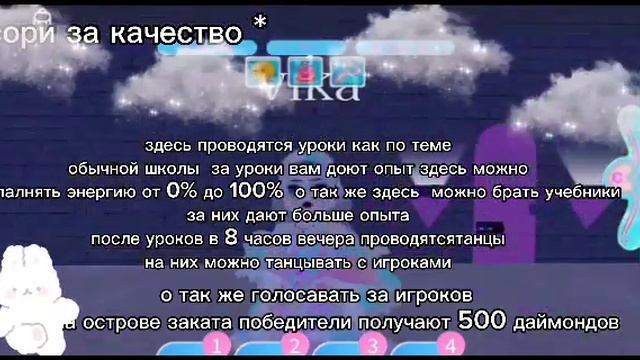 как быстро стать про в рояль хай , опыт + алмазы смотреть онлайн