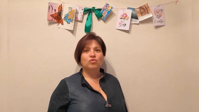С днем рождения, Григорий Михайлович! смотреть онлайн