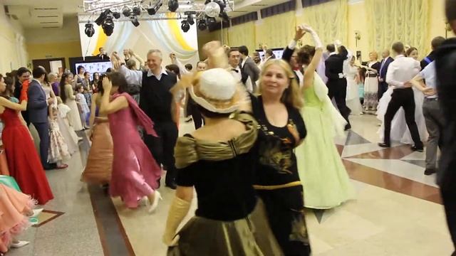 Вальс, ах, вальс. смотреть онлайн