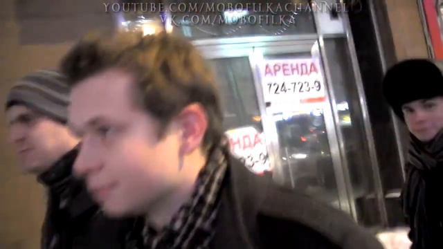 блуДНИ #1 - Мобофилка в Москве 22.01.13-24.01.13 смотреть онлайн