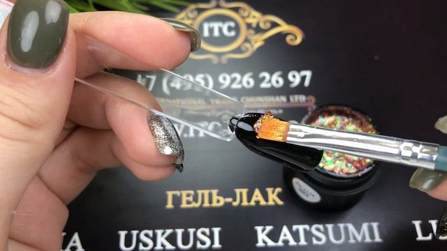 Гель-лак Haruyama Россыпь Бриллиантов (РБ-2178) смотреть онлайн