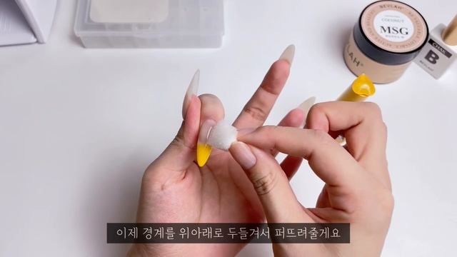 미녀와 야수 벨 네일? 쉽게 젤연장 하기? 셀프네일 / 그라데이션 네일 / 글리터네일 / asmr смотреть онлайн