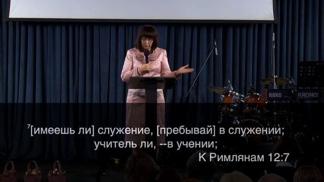 Гармония женской души | конференция 2020 смотреть онлайн
