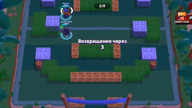 лайфхак для тех кто играет в бс смотреть онлайн