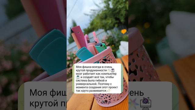 удаленная работа