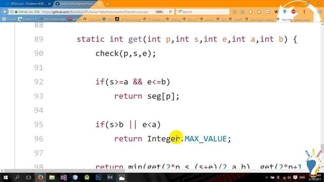 Segment Tree 2 - Lazy Propagation смотреть онлайн