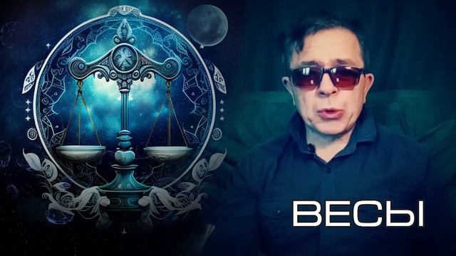 Совместимость знаков Зодиака в дружбе и финансах в 2023 Эру Водолея