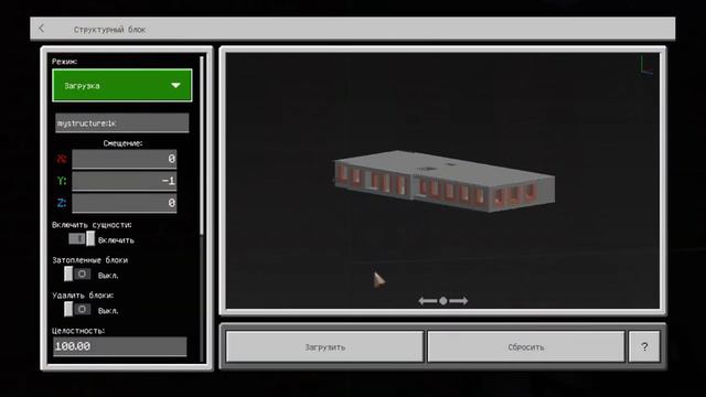 строительства 2 корпуса ( жк 1 ленинградский ) в minecraft 3ч смотреть онлайн