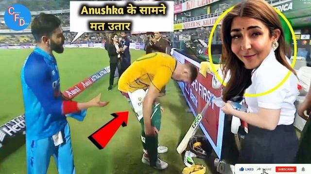 Virat Kohli Anushka Sharma react on David Miller | Ind vs sa | CRICKET FUNNY DADA смотреть онлайн