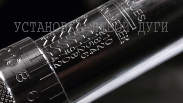 Видео инструкция по установке дуг CRAZY IRON на Honda CB1300. Артикул 11222. смотреть онлайн