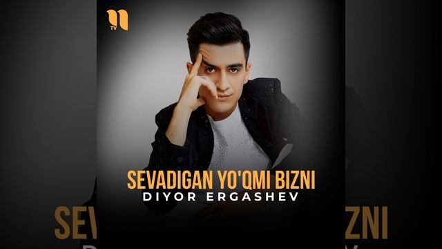 Sevadigan yo'qmi bizni смотреть онлайн