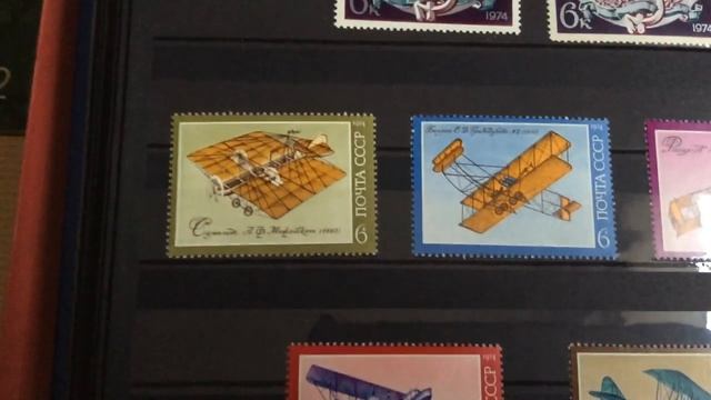 ФИЛАТЕЛИЯ: Марки СССР 1974 год, обзор №3. Новые приобретения: серии Реюньон, Никарагуа. смотреть онлайн