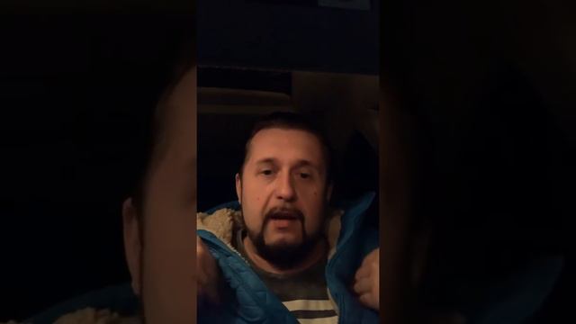 Растаможка будет или нет! смотреть онлайн