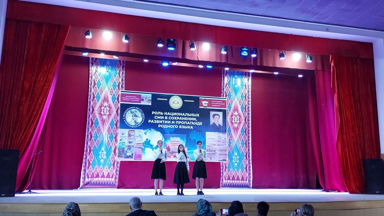 Детская музыкальная школа. песня Лезги чал. с.Касумкент смотреть онлайн