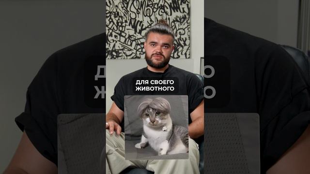 Самые ТРЕШОВЫЕ товары с Алиэкспресс! #китай #товары #aliexpress смотреть онлайн