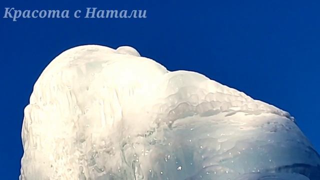 Сосульку ГИГАНТСКИХ РАЗМЕРОВ можно увидеть на Южном Урале! смотреть онлайн