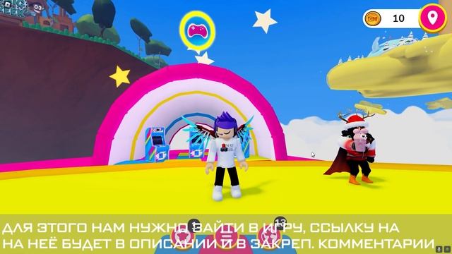 [EVENT] как получить TEEN TITANS GO HEAD - RAVEN в РОБЛОКСЕ | В ИГРЕ CARTOON NETWORK GAME ON смотреть онлайн